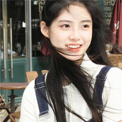 不死奇潭